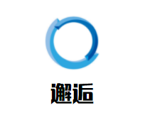 邂逅撒椒酸菜鱼加盟