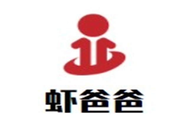 虾爸爸加盟