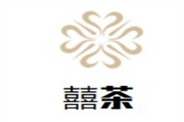 囍茶品牌logo