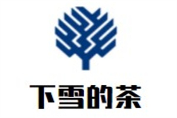 下雪的茶加盟