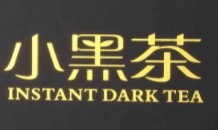 小黑茶加盟