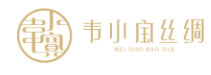 韦小宝丝绸加盟