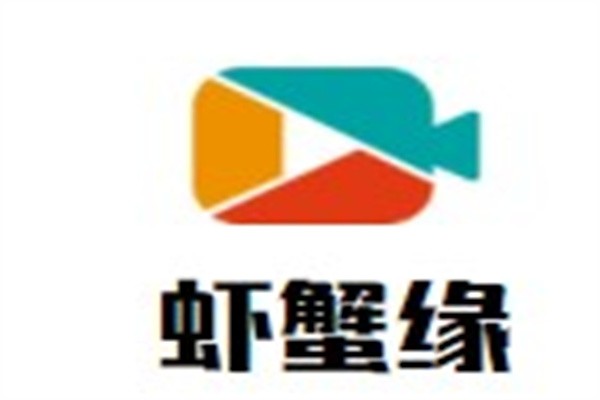 虾蟹缘加盟