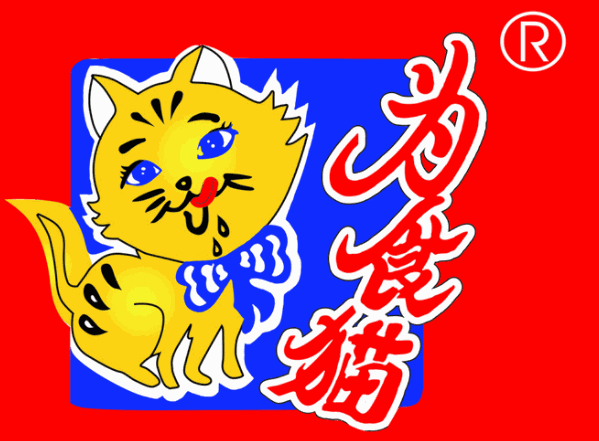 为食猫小吃加盟
