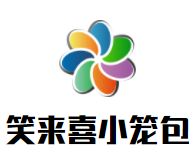 笑来喜小笼包加盟