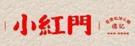 小红门港式海鲜火锅加盟
