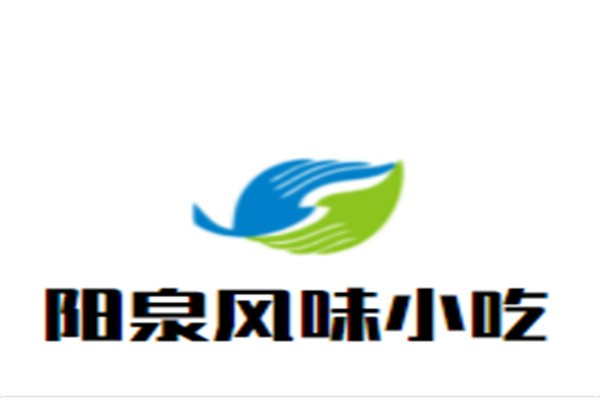 阳泉风味小吃加盟