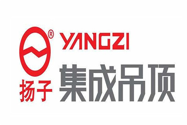扬子集成吊顶加盟