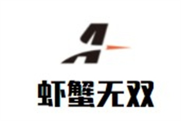 虾蟹无双加盟