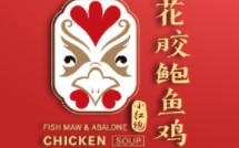 小红袍花胶鸡加盟