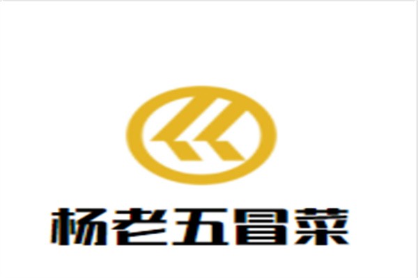 杨老五冒菜加盟