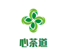 心茶道奶茶加盟