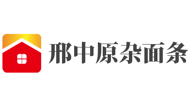 邢中原杂面条加盟