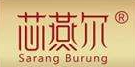 芯燕尔燕窝品牌logo