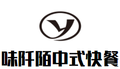 味阡陌中式快餐