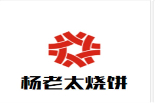 杨老太烧饼加盟