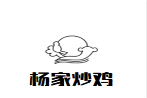 杨家炒鸡加盟