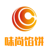 味尚馅饼