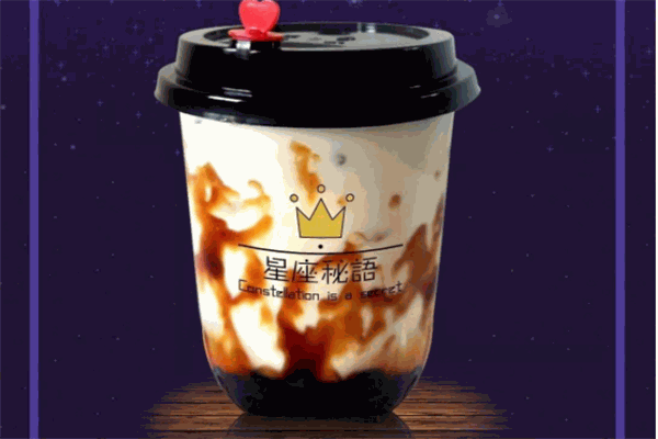 星座秘语星座饮品产品 门店图片