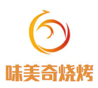 味美奇烧烤加盟