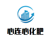 心连心化肥加盟