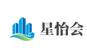 星怡会加盟
