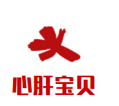 心肝宝贝母婴店品牌logo