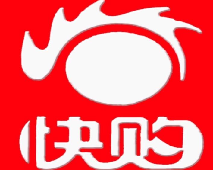 旭宜快购品牌logo