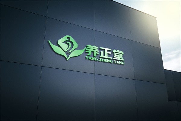 养正堂加盟
