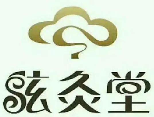 炫灸堂葫芦艾灸加盟