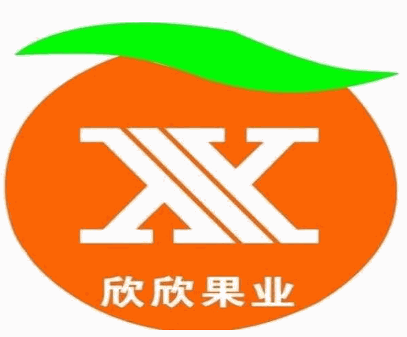 欣欣果业品牌logo