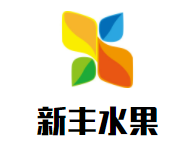 新丰水果加盟