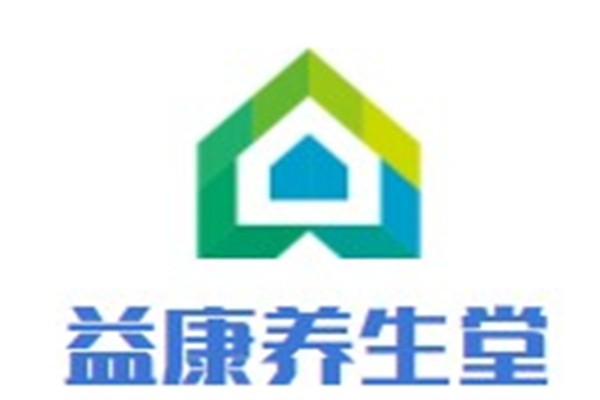 益康养生堂加盟