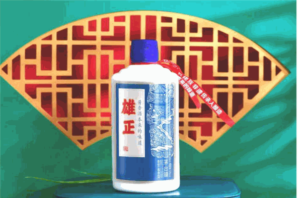 雄正酒业产品 门店图片