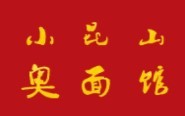小昆山面馆加盟