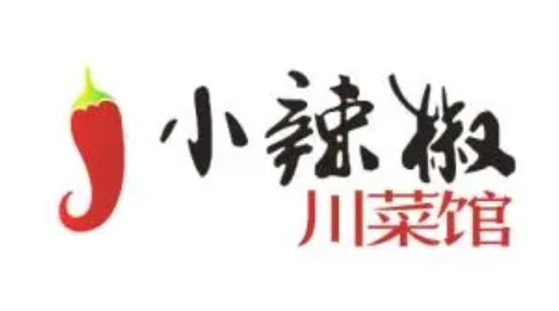 小辣椒川味店加盟