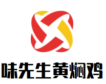 味先生黄焖鸡加盟