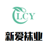 新爱袜业加盟