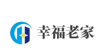 幸福老家品牌logo