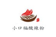 小口福酸辣粉加盟