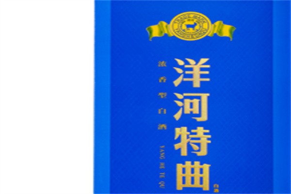 洋河特曲加盟