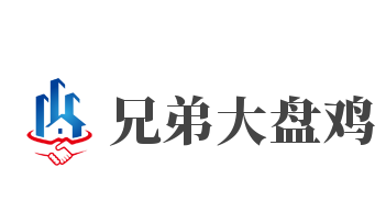 兄弟大盘鸡品牌logo