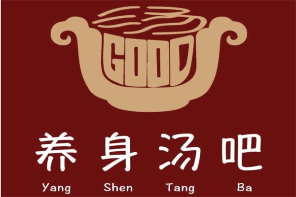 养身汤吧加盟