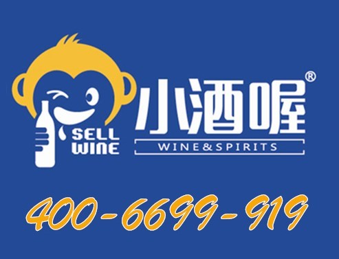 小酒喔酒类加盟