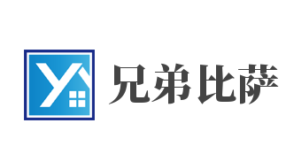 兄弟比萨品牌logo
