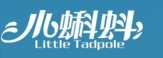 小蝌蚪婴儿游泳馆加盟
