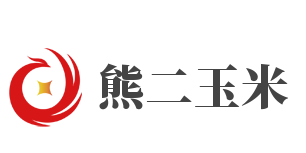 熊二玉米加盟