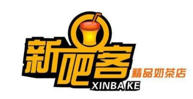 新吧客奶茶加盟