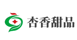 杏香甜品加盟