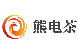 熊电茶品牌logo
